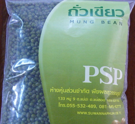 psp绿豆产品一