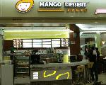 曼果甜品站