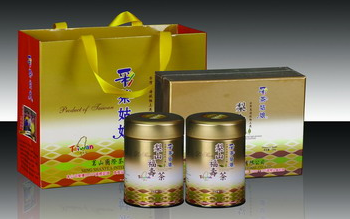 茗山国际茶业宣传相册