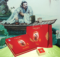 天莲茶业宣传海报