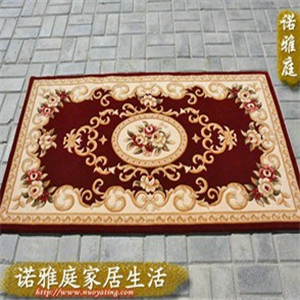 诺雅庭地毯
