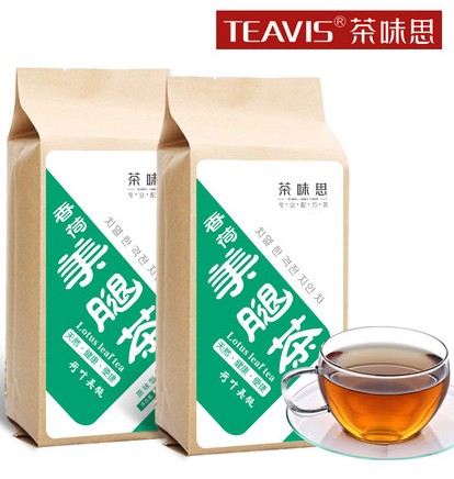TEAVIS茶味思养生茶