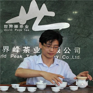 世界峰茶叶