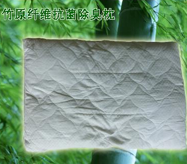 绿竹原竹纤维床垫