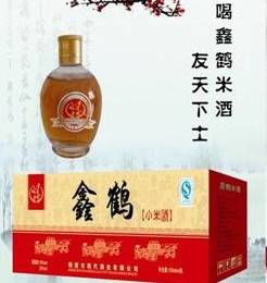 鑫鹤米酒