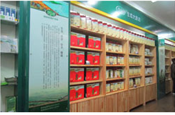 丹江湖生态农产品