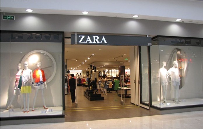 ZARA品牌