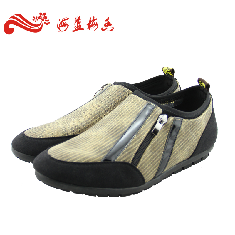 海蓝梅香老北京布鞋