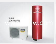 美菱伽帝芙空气能热水器