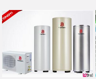 康特姆空气能热水器产品