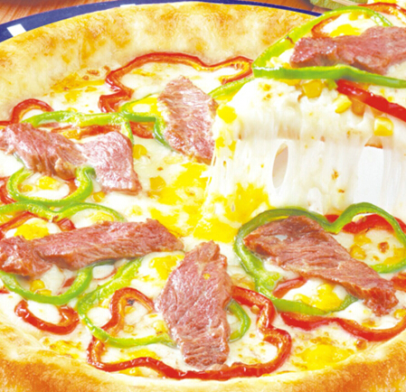 covepie酷味派意式披萨