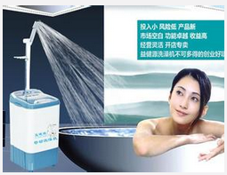 益健源洗澡机宣传海报