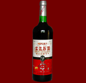 古道葡萄酒