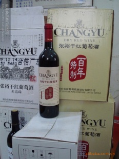 紫威康龙葡萄酒