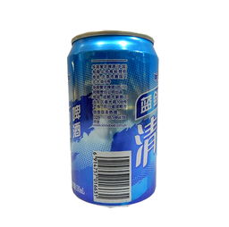 蓝剑啤酒