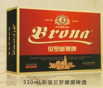 贝罗娜啤酒