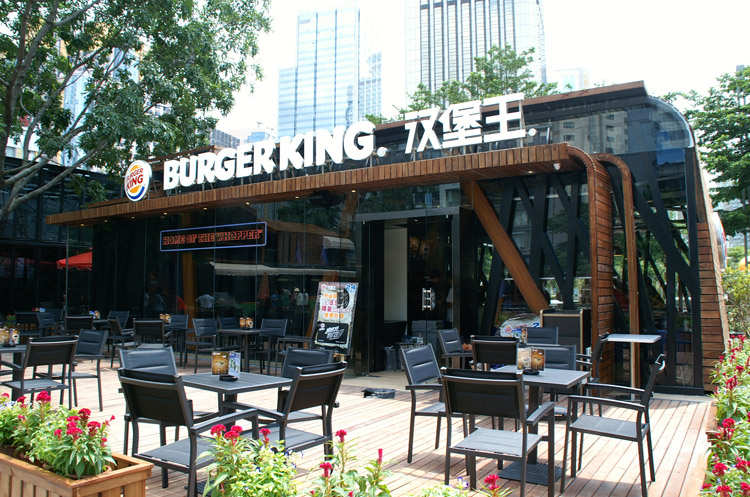 burger king汉堡王