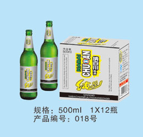 纳百川啤酒