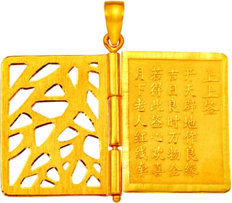 baitai珠宝首饰