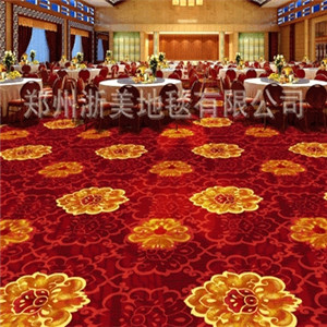浙美地毯