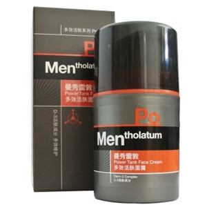 Mentholatum化妆品
