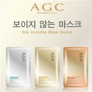 AGC妍贵希化妆品