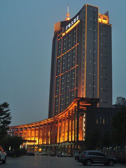 万峰大酒店