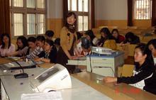 南京世纪教育