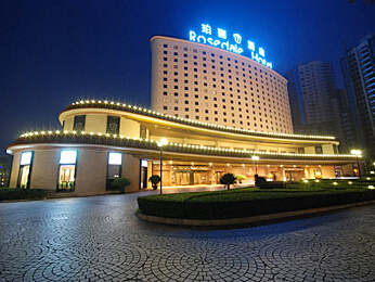 广州珀丽酒店