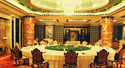 内蒙古饭店