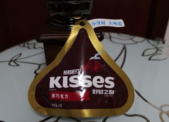 kisses喜糖