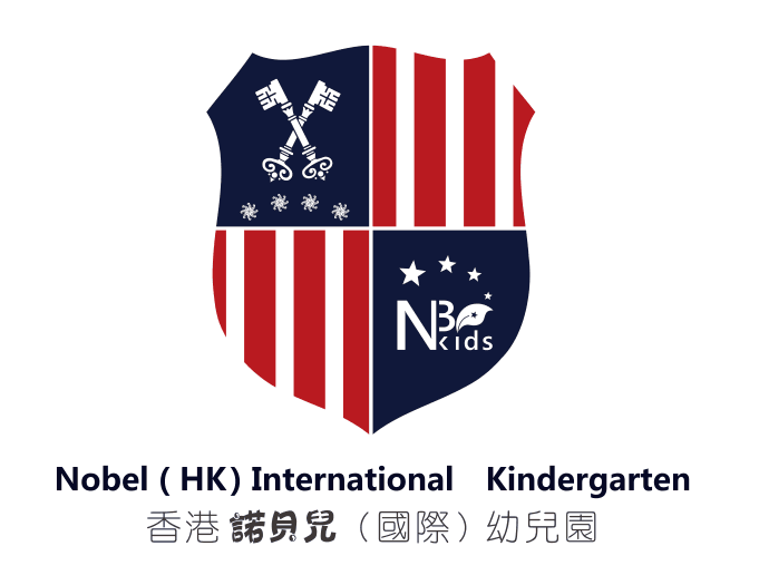 诺贝儿品牌幼儿园