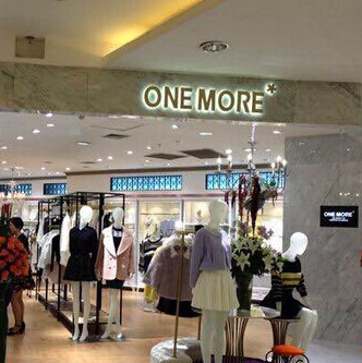 ONEMORE女装