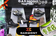 garmont登山鞋