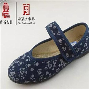 宝石老北京布鞋