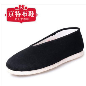 京特老北京布鞋