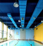 怡海花园游泳健身俱乐部