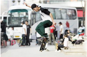 MK skateboard