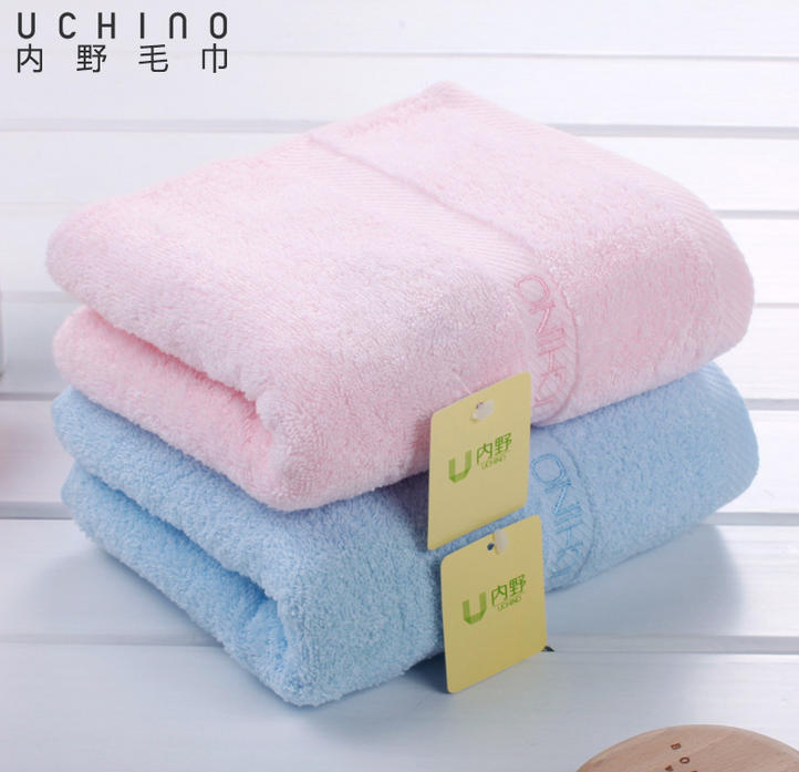 uchino毛巾