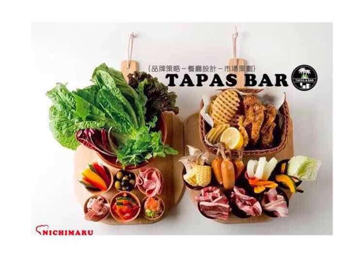 TAPAS西式日本料理