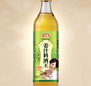 海神姜汁料酒