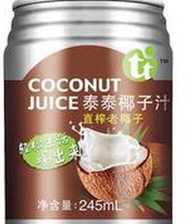 泰泰椰子汁饮料招商