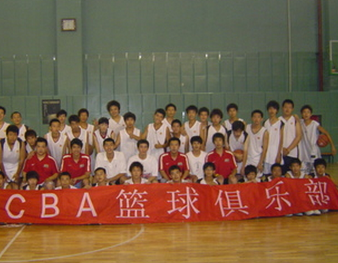 cba篮球训练营