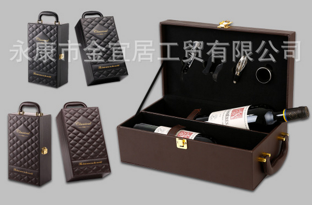金宜居酒盒