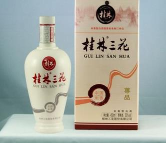 桂林颜江三花酒