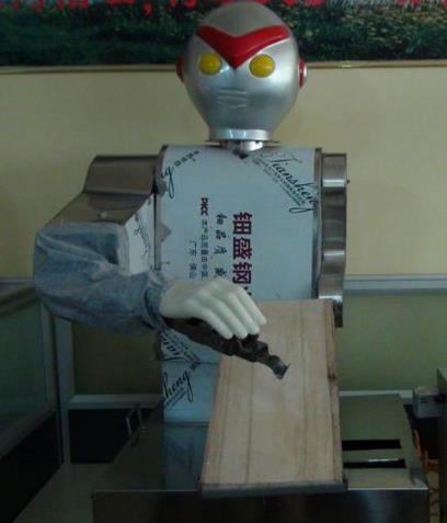远东牌机器人刀削面机