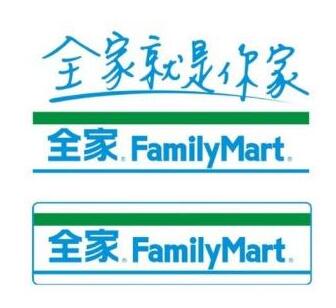 全家FamilyMart便利店