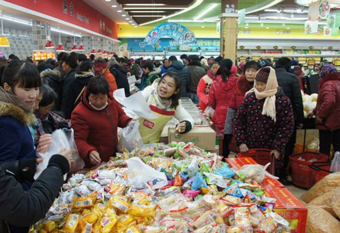 徐州超市