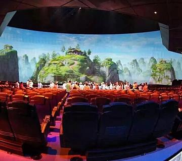 上海5d电影院