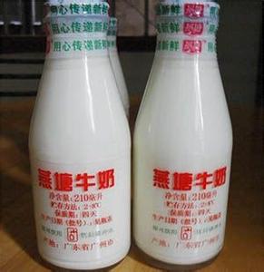 广州燕塘牛奶
